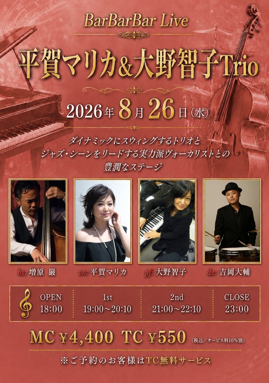 260826