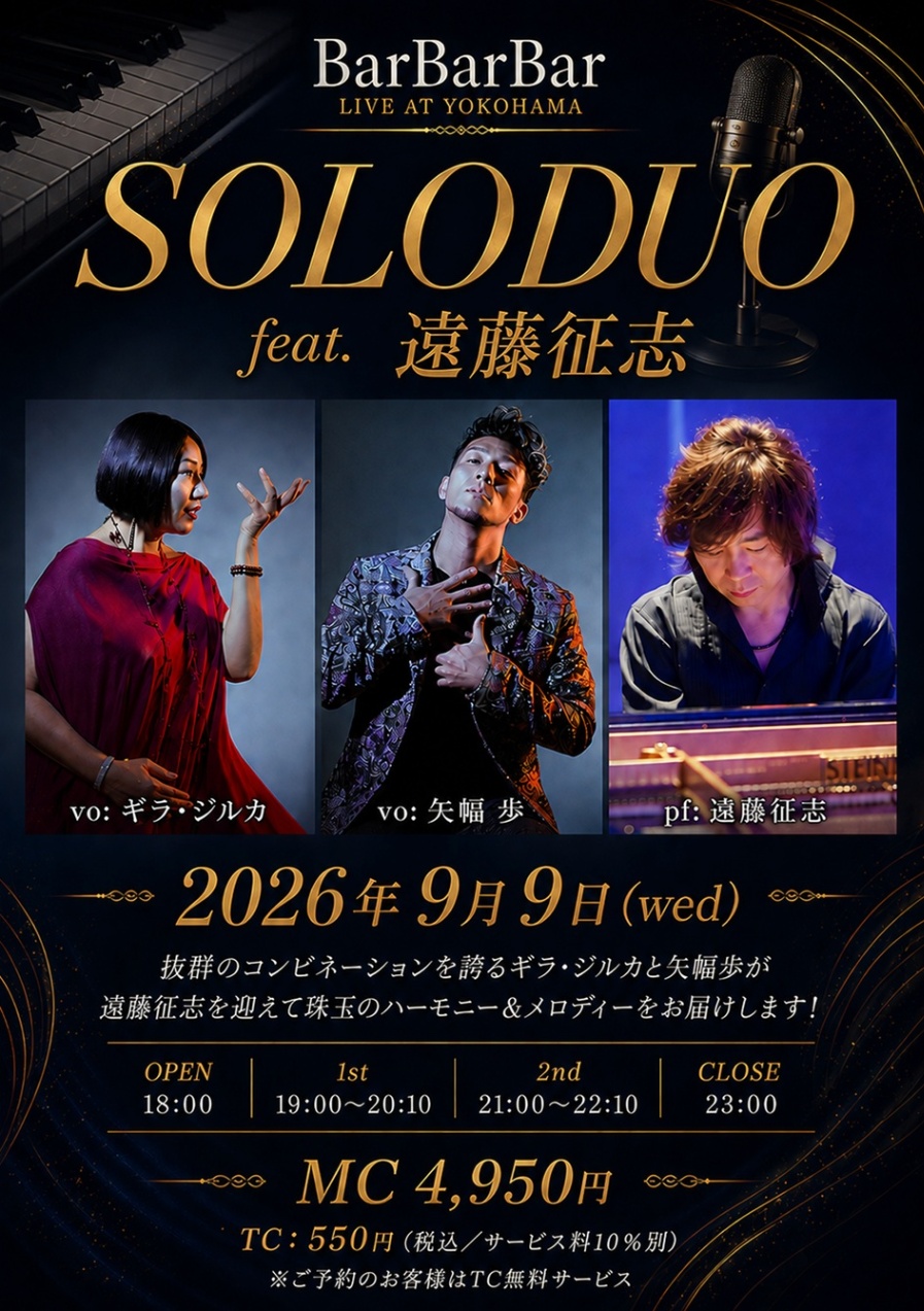260909