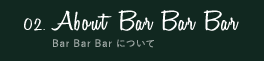 About Bar Bar Bar