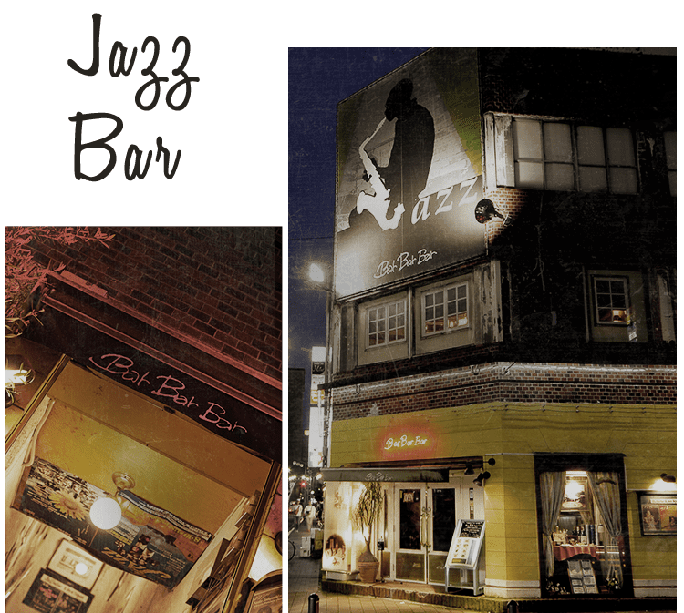 Jazz Bar